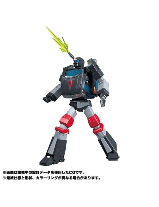 Takara Tomy Transformers Masterpiece MP-56 Trailbreaker