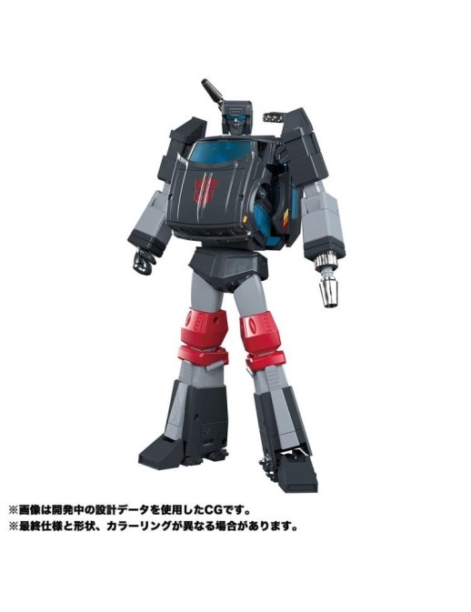 Takara Tomy Transformers Masterpiece MP-56 Trailbreaker
