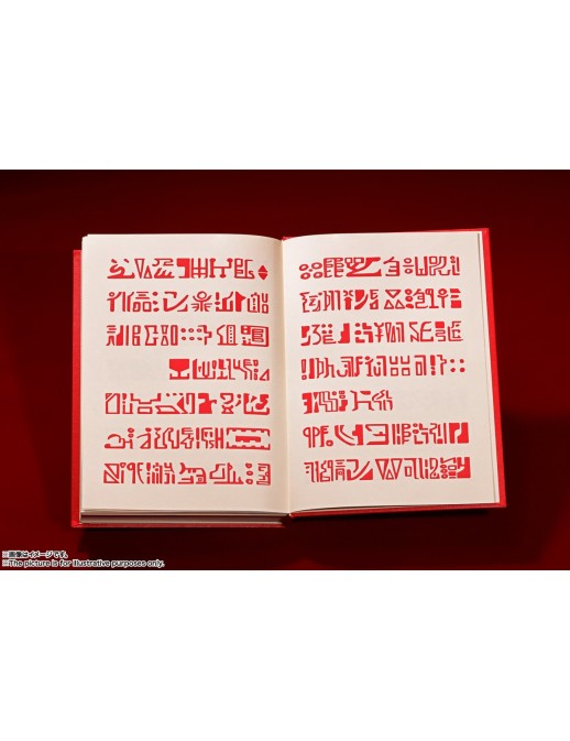 Bandai Proplica Zatch Bell! Red Spell Book