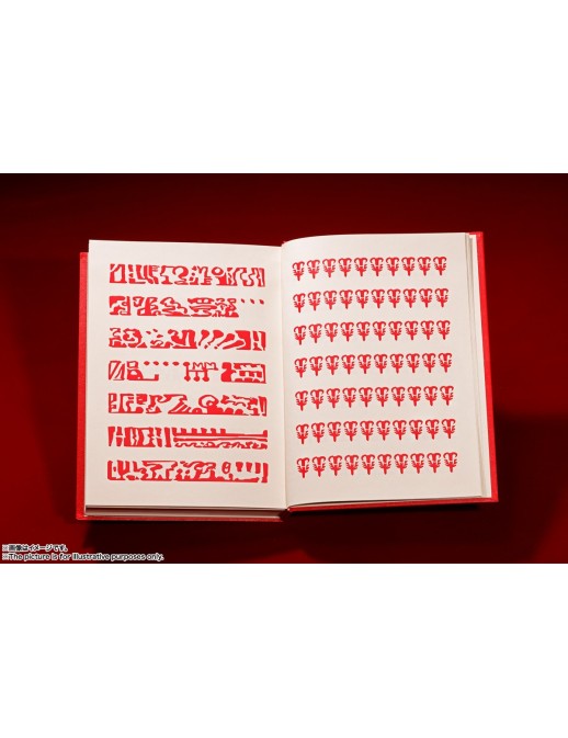 Bandai Proplica Zatch Bell! Red Spell Book