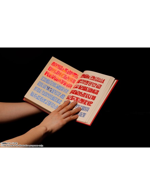 Bandai Proplica Zatch Bell! Red Spell Book