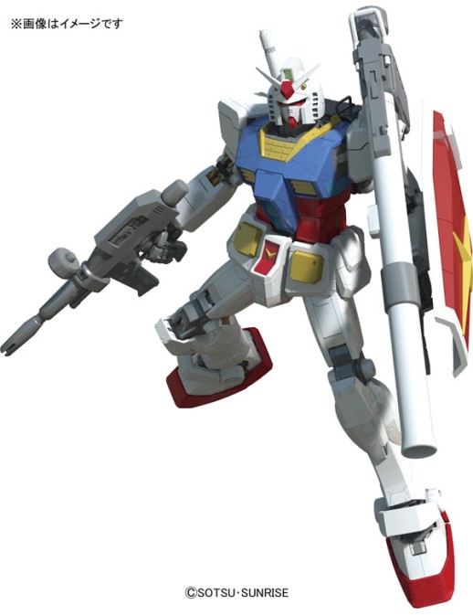 Bandai Master Grade MG 1/100 Mobile Suit Gundam RX-78-2 Gundam 3.0 Version