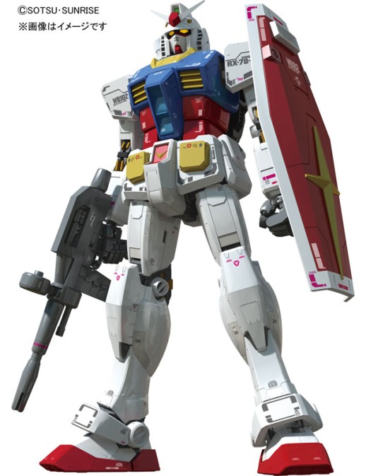 Bandai Master Grade MG 1/100 Mobile Suit Gundam RX-78-2 Gundam 3.0 Version