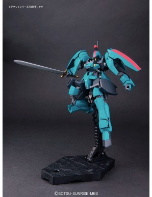 Bandai High Grade HG 1/144 Mobile Suit Gundam EB-06r Graze Ritter Carta Custom