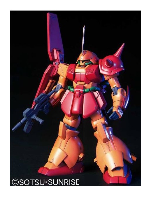 Bandai High Grade HG 1/144 Mobile Suit Gundam RMS-108 Marasai