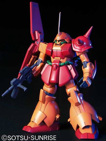 BANDAI HIGH GRADE HGUC 1/144 MOBILE SUIT GUNDAM RMS-108 MARASAI