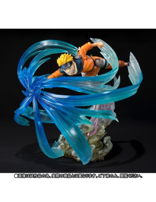 Bandai Figuarts Zero Naruto Uzumaki Kizuna Relation