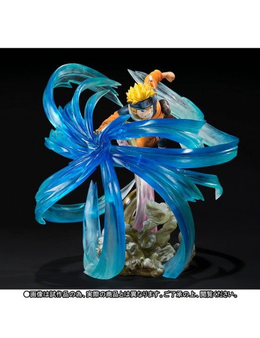 Bandai Figuarts Zero Naruto Uzumaki Kizuna Relation