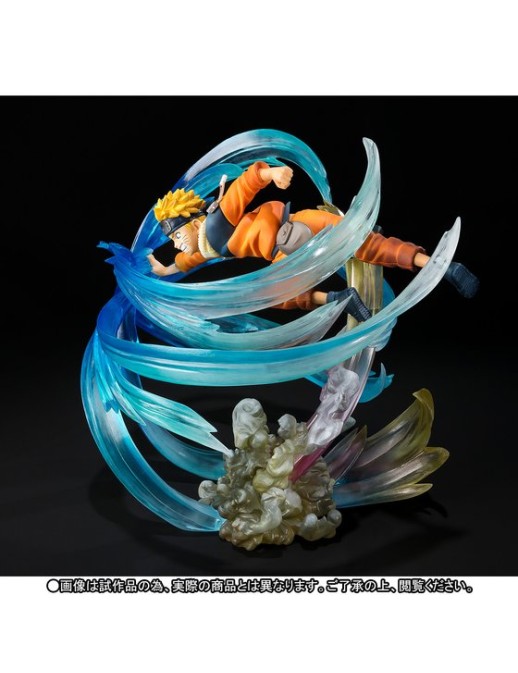 Bandai Figuarts Zero Naruto Uzumaki Kizuna Relation