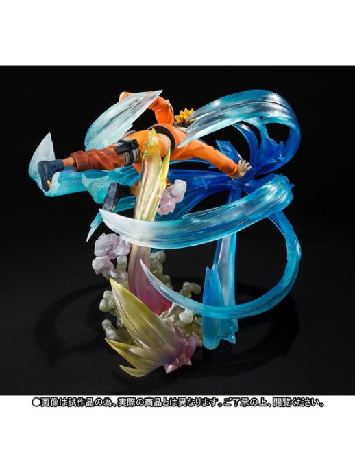Bandai Figuarts Zero Naruto Uzumaki Kizuna Relation