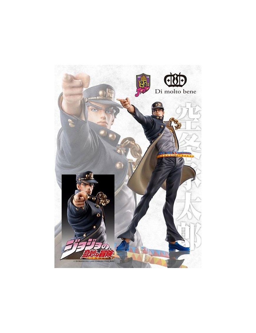 Medicos Statue Legend JoJo Bizarre Adventures Stardust Crusaders Jotaro ...