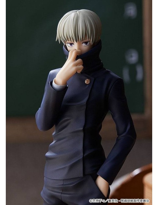 copy of Good Smile Company POP Up Parade JuJutsu Kaisen Panda
