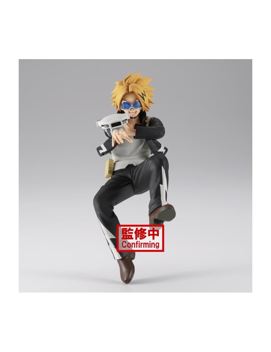 copy of Banpresto My Hero Academia The Amazing Heroes Vol. 20 Shota Aizawa