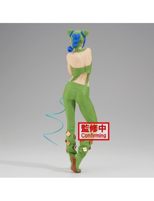 Banpresto Jojo's Bizarre Adventures Stone Ocean Grandista Jolyne Kujo