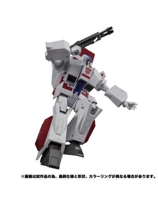 Takara Tomy Transformers Masterpiece MP-57 Skyfire