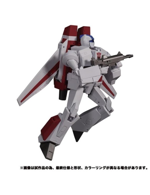 Takara Tomy Transformers Masterpiece MP-57 Skyfire