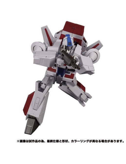 Takara Tomy Transformers Masterpiece MP-57 Skyfire