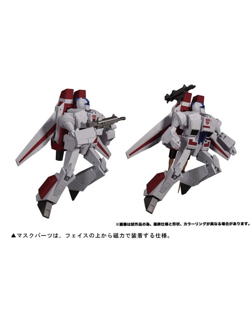 Takara Tomy Transformers Masterpiece MP-57 Skyfire