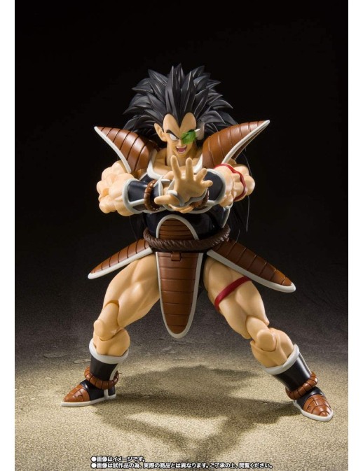 Bandai S.H. Figuarts Dragon Ball Z Radish