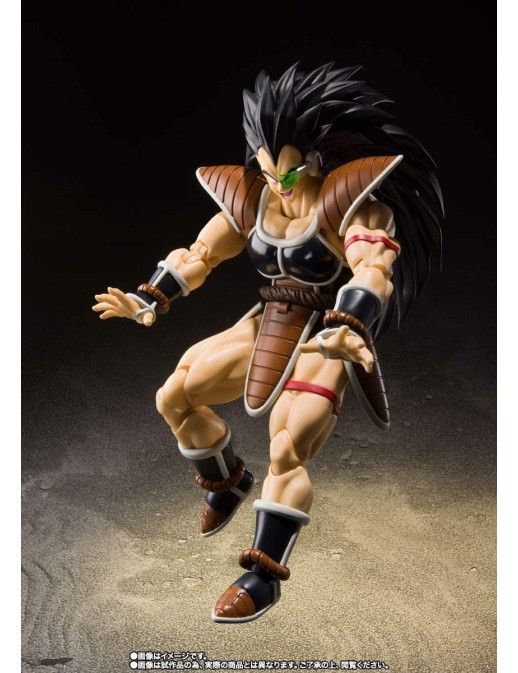 Bandai S.H. Figuarts Dragon Ball Z Radish