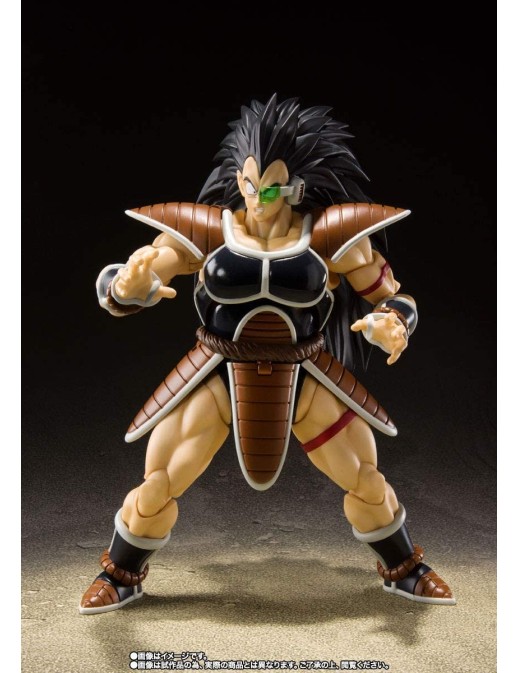 Bandai S.H. Figuarts Dragon Ball Z Radish