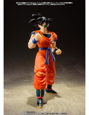 Bandai S.H. Figuarts Dragon Ball Z Jeeth