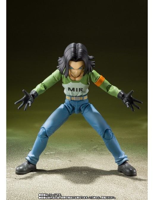 Bandai S.H. Figuarts Dragon Ball Super Android 17