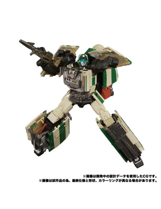 Takara Tomy Transformers Masterpiece Gattai MPG-03 Trainbot Yukikaze
