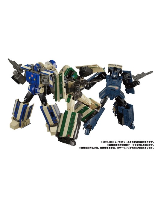 Takara Tomy Transformers Masterpiece Gattai MPG-03 Trainbot Yukikaze