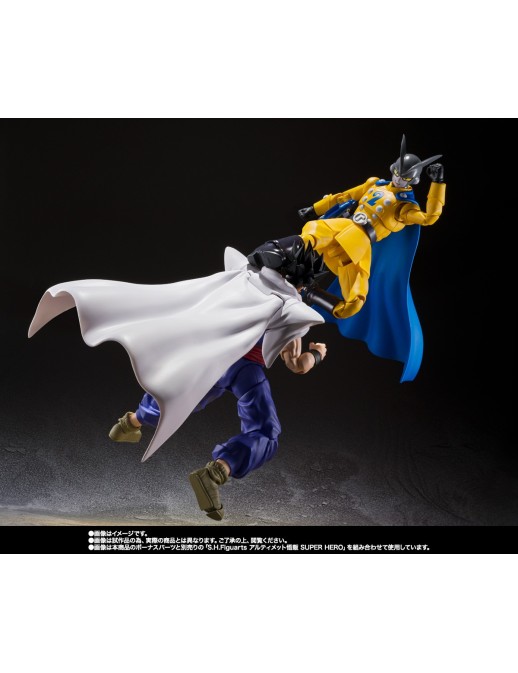 Bandai S.H. Figuarts Dragon Ball Super Super Hero Gamma 2