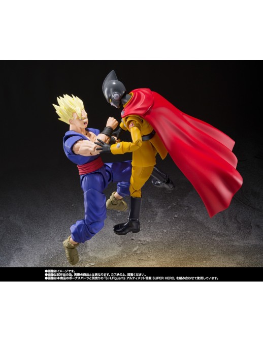 copy of Bandai S.H. Figuarts Dragon Ball Super Super Hero Gamma 2