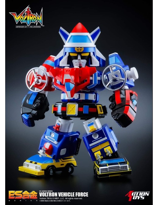 Action Toys ES Gokin Voltron Vehicle Force Dairugger