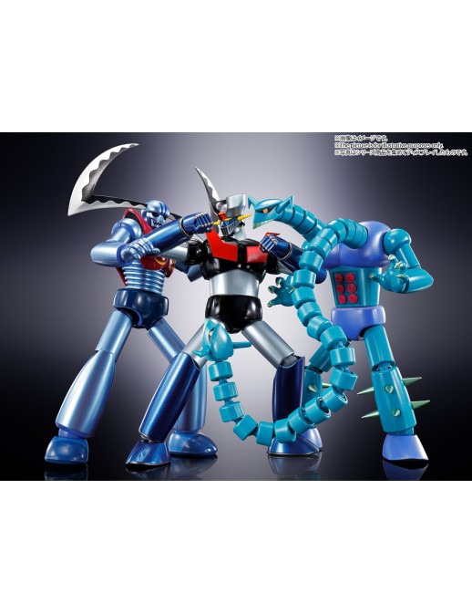 Bandai Soul of Chogokin Mechanical Beast Set GX-25R Garada Bandai Soul of Chogokin Mechanical Beast Set GX-25R Garada