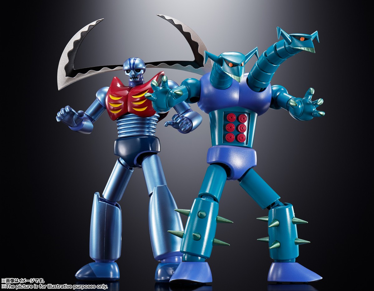 BANDAI SOUL OF CHOGOKIN MECHANICAL BEAST SET GX-25R GARADA K7 & GX-26R DOUBLAS M2