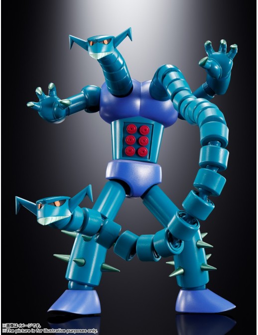 Bandai Soul of Chogokin Mechanical Beast Set GX-25R Garada K7 & GX-26R Doublas M2