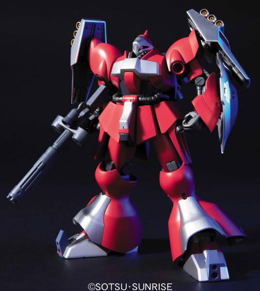BANDAI HIGH GRADE HGUC 1/144 MOBILE SUIT GUNDAM MSN-03 JAGD DOGA QUESS PARAYA CUSTOM