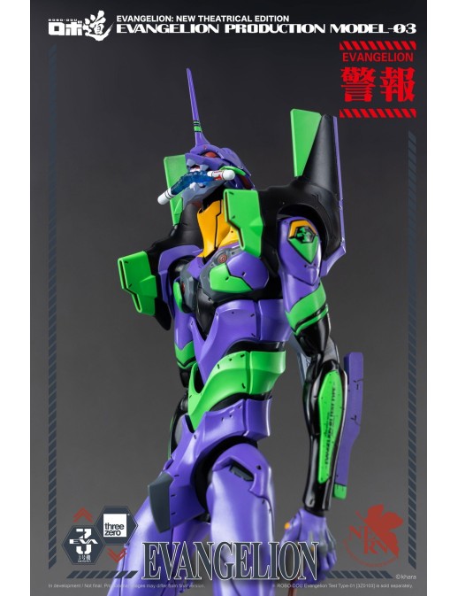 Threezero Robo-Dou Neon Genesis Evangelion Unit-03