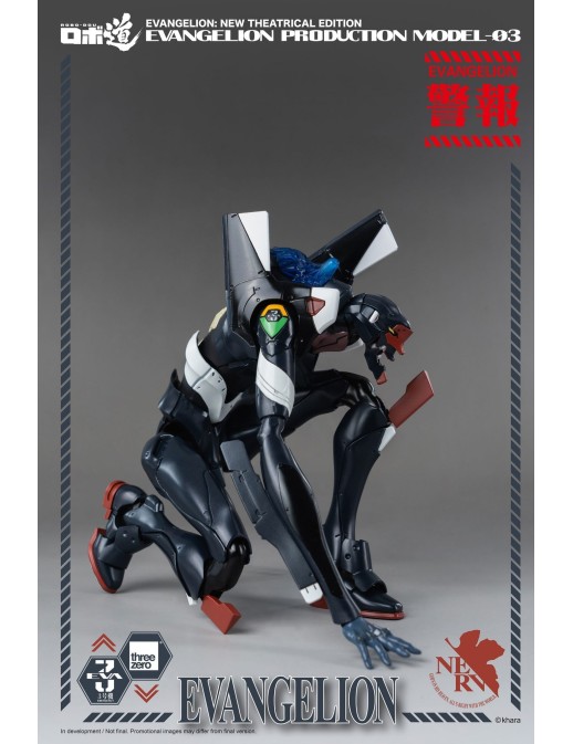 Threezero Robo-Dou Neon Genesis Evangelion Unit-03