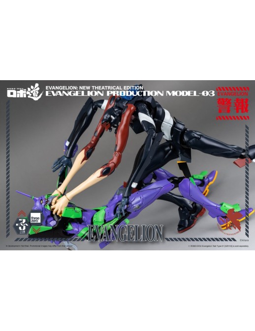 Threezero Robo-Dou Neon Genesis Evangelion Unit-03