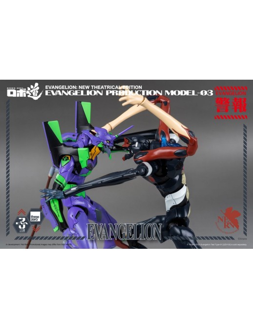 Threezero Robo-Dou Neon Genesis Evangelion Unit-03