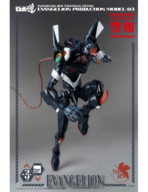Threezero Robo-Dou Neon Genesis Evangelion Unit-03