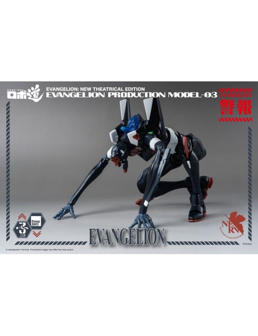 Threezero Robo-Dou Neon Genesis Evangelion Unit-03