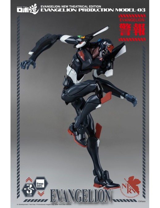 Threezero Robo-Dou Neon Genesis Evangelion Unit-03