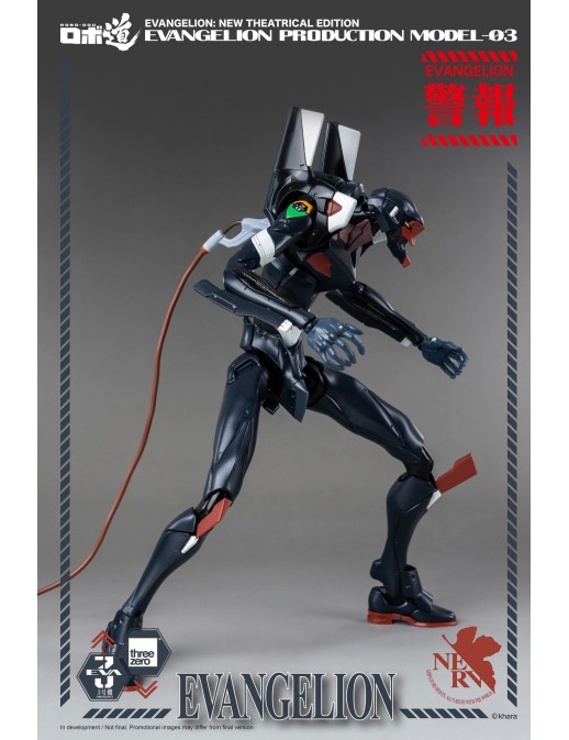 Threezero Robo-Dou Neon Genesis Evangelion Unit-03