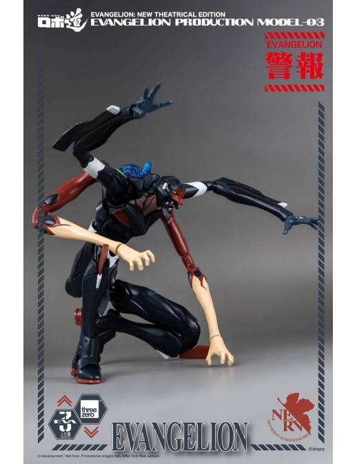 Threezero Robo-Dou Neon Genesis Evangelion Unit-03