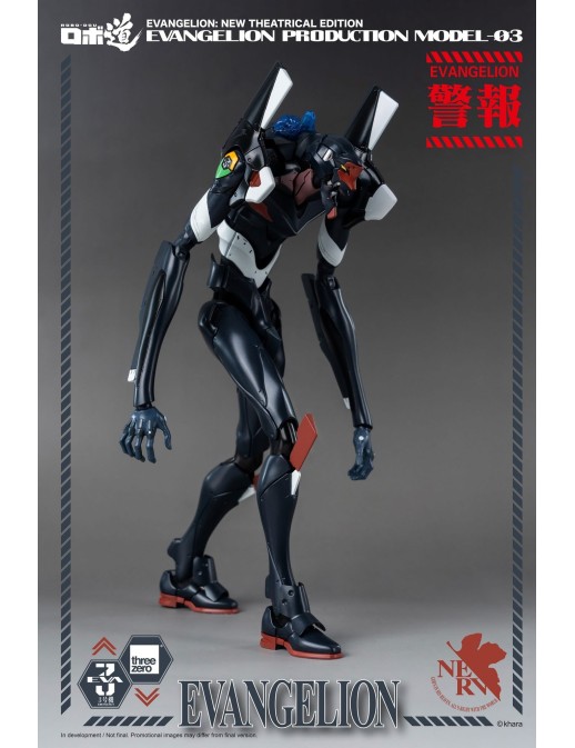 Threezero Robo-Dou Neon Genesis Evangelion Unit-03
