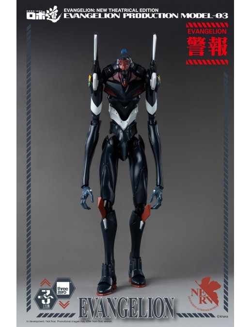Threezero Robo-Dou Neon Genesis Evangelion Unit-03