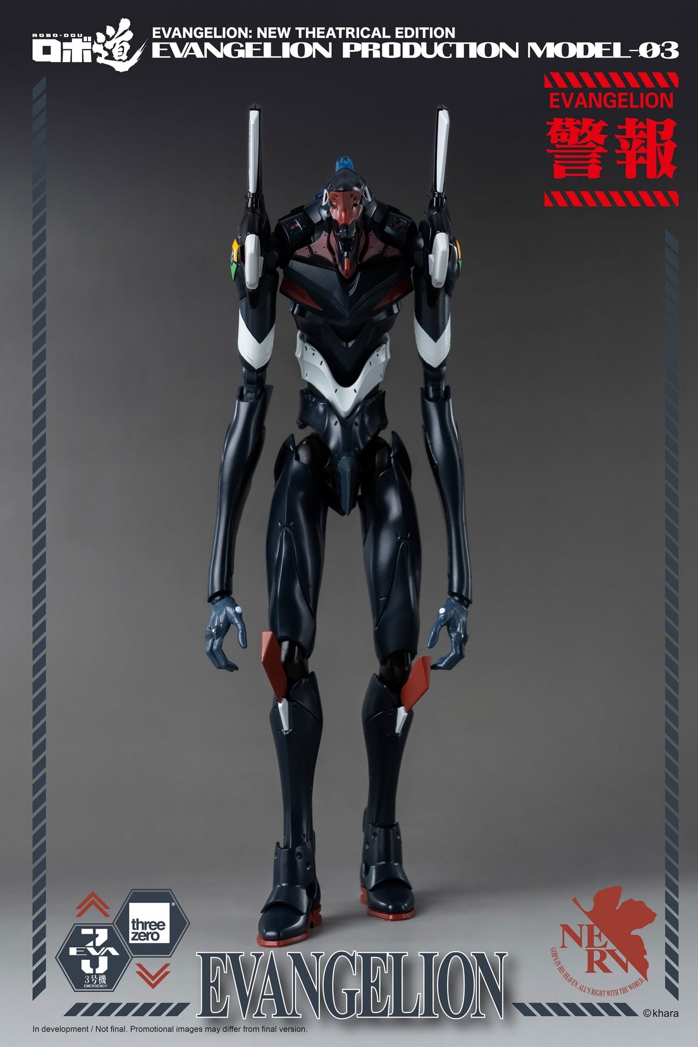 THREEZERO ROBO-DOU NEON GENESIS EVANGELION UNIT-03