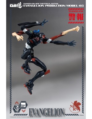 Threezero Robo-Dou Neon Genesis Evangelion Unit-03