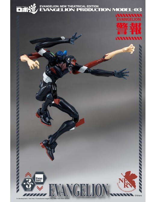 Threezero Robo-Dou Neon Genesis Evangelion Unit-03